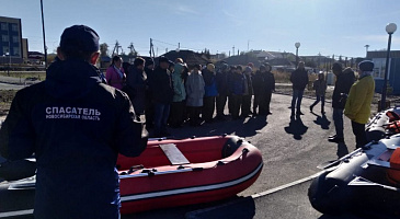 Карасукский поисково-спасательный отряд обеспечил безопасность соревнований по судомодельному спорту